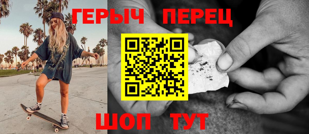 ТГК Алексеевка