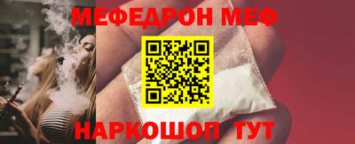 гашишное масло Абакан