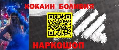spice Азнакаево