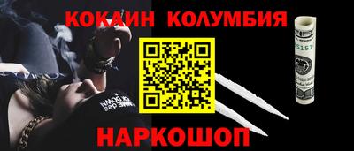 spice Азнакаево