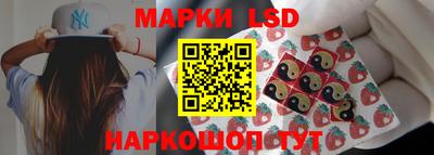 гашишное масло Абакан