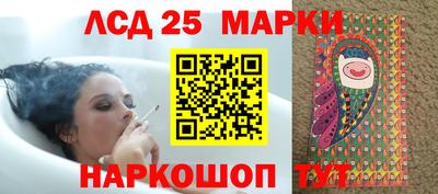 гашишное масло Абакан