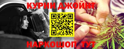 прущая мука Абинск