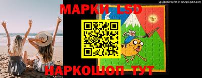 spice Азнакаево