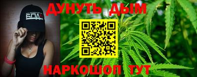 spice Азнакаево