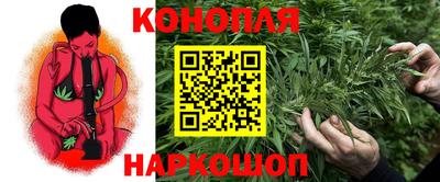 spice Азнакаево
