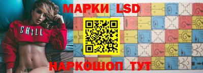 spice Азнакаево