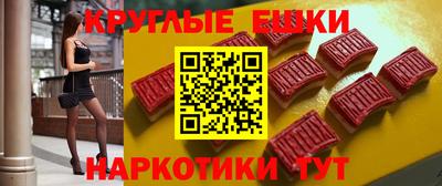 прущая мука Абинск