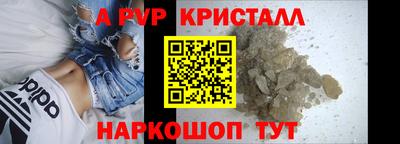гашишное масло Абакан