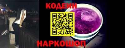 гашишное масло Абакан