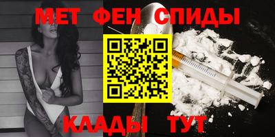 гашишное масло Абакан