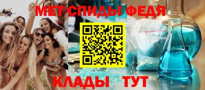 гашишное масло Абакан