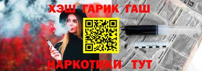 spice Азнакаево