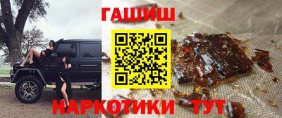 spice Азнакаево