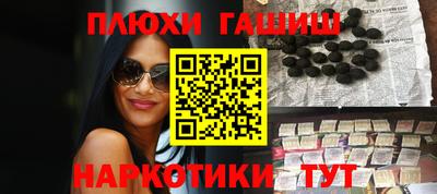 spice Азнакаево