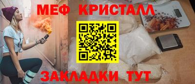 spice Азнакаево