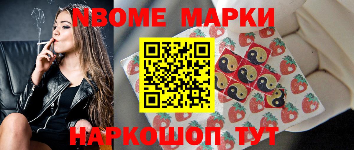 ЛСД экстази кислота  LSD-25 экстази  ЛСД экстази кислота  Алексеевка  mega ТОР  Вход с VPN 